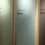 Sintered stone slab stock pile