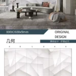 Sintered stone slab edge or label