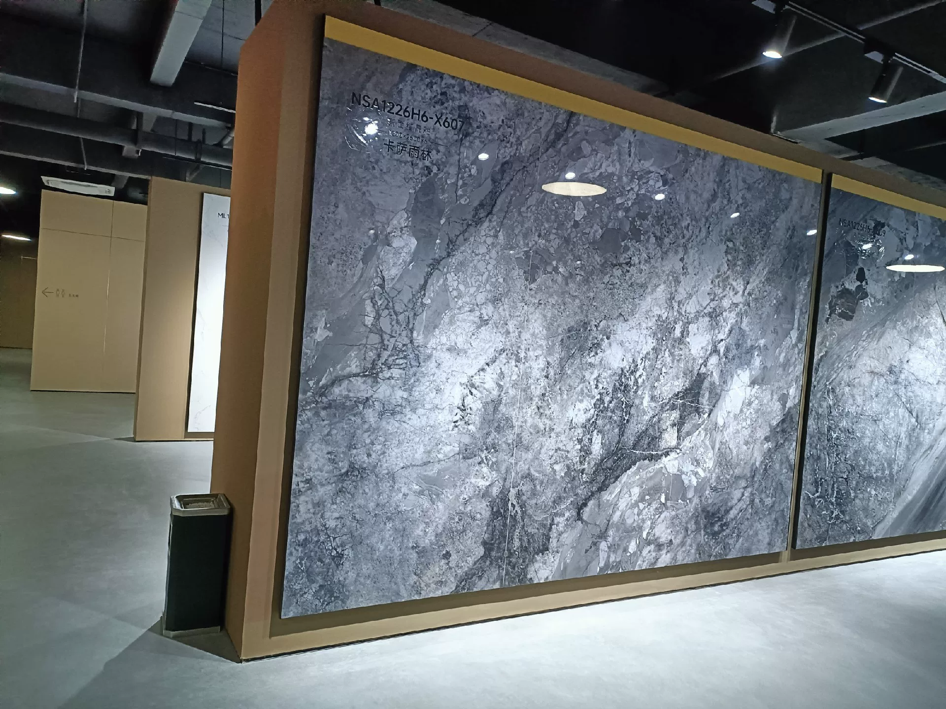 Marshal sintered stone slab 1200x2400 stock lot