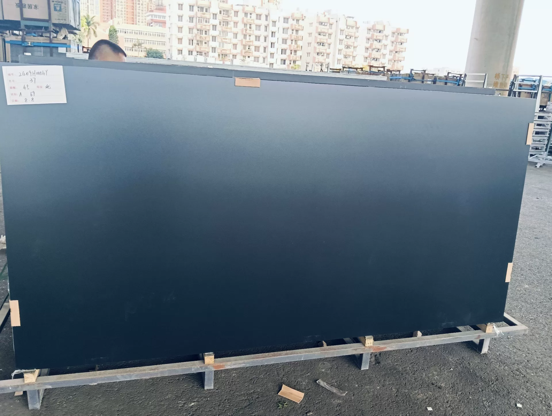 Black sintered stone slab, stock inventory view
