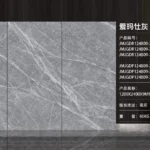 White sintered stone slab 1200x2400 mm