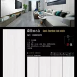 Pure white sintered stone slab 800x2600x9mm