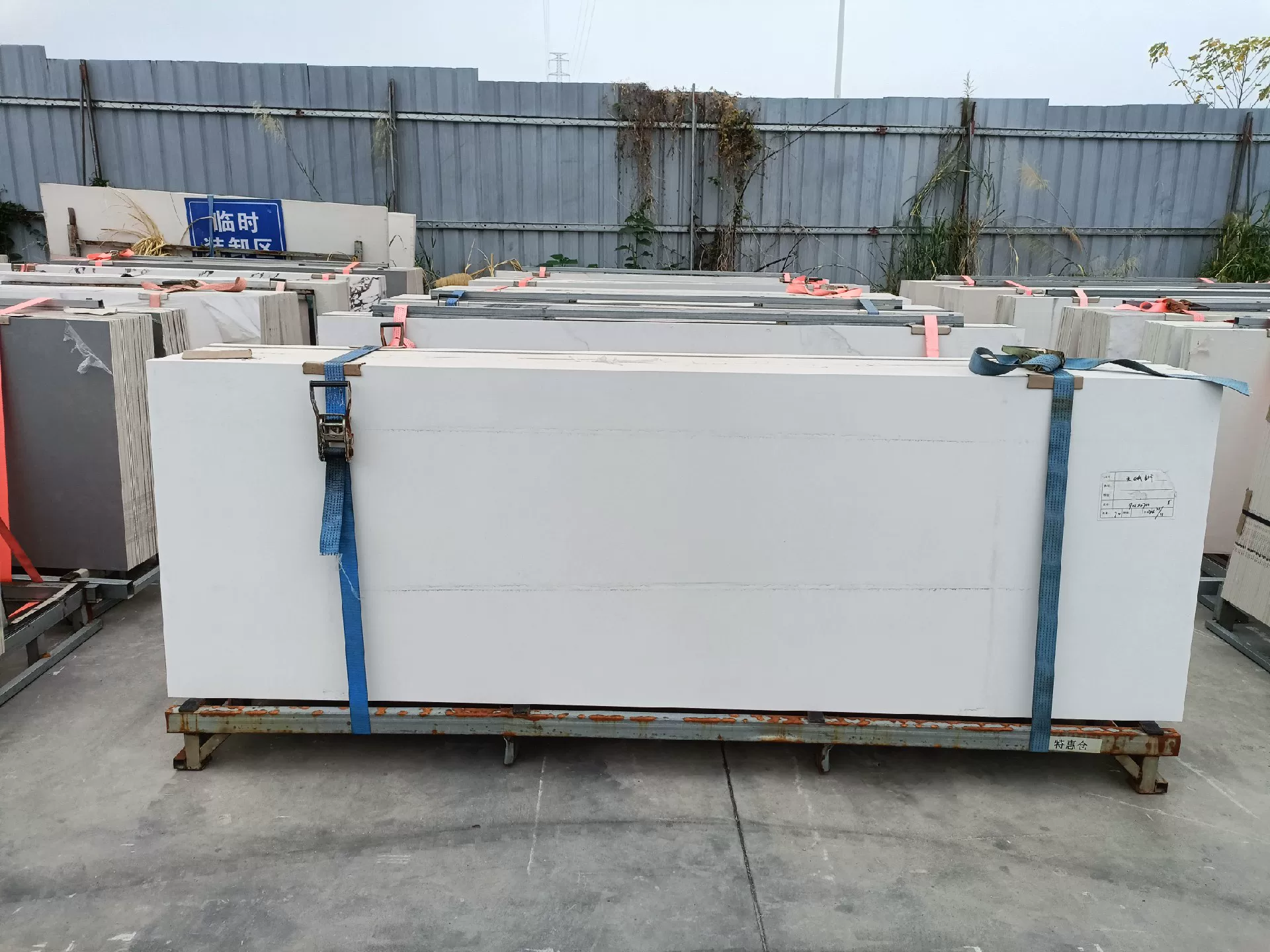 Sintered stone slab brand or label reference