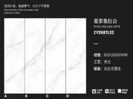 800x2600x9mm Sintered Stone Slab – Stock Deal