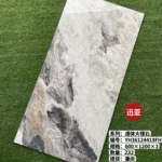 Porcelain tile slab 700x1500 mm stock lot