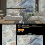 Sintered stone slab color variation