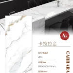 Sintered stone slab 800x2600x15mm stock view 2