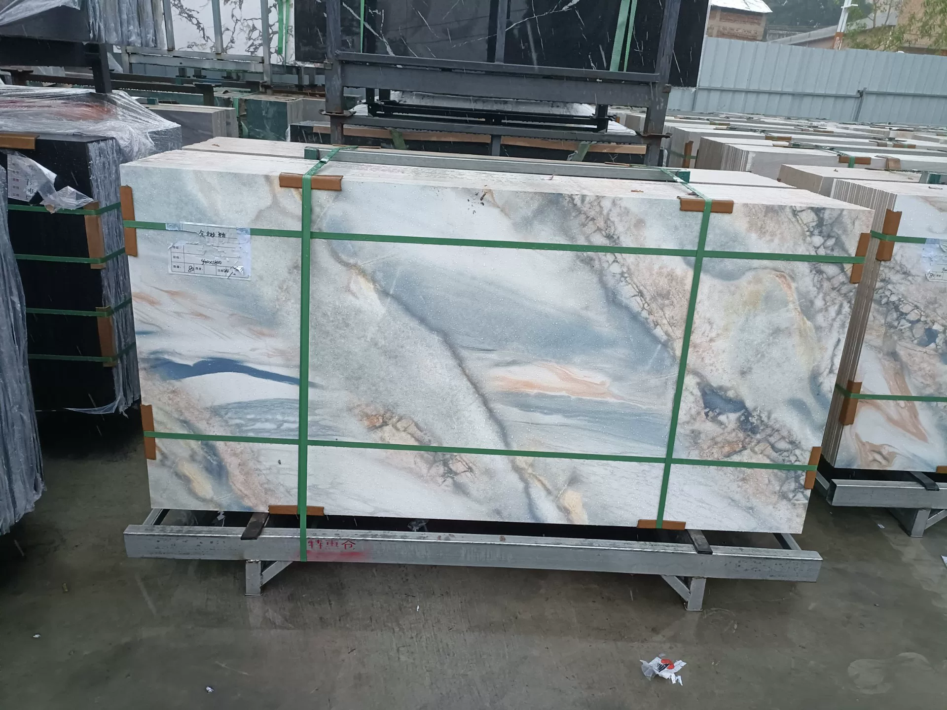 Additional slab image