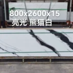 Pure white sintered stone slab, fine matte or glossy finish, 800x2600x15mm