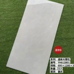 Porcelain tile slab 700x1500 mm stock lot