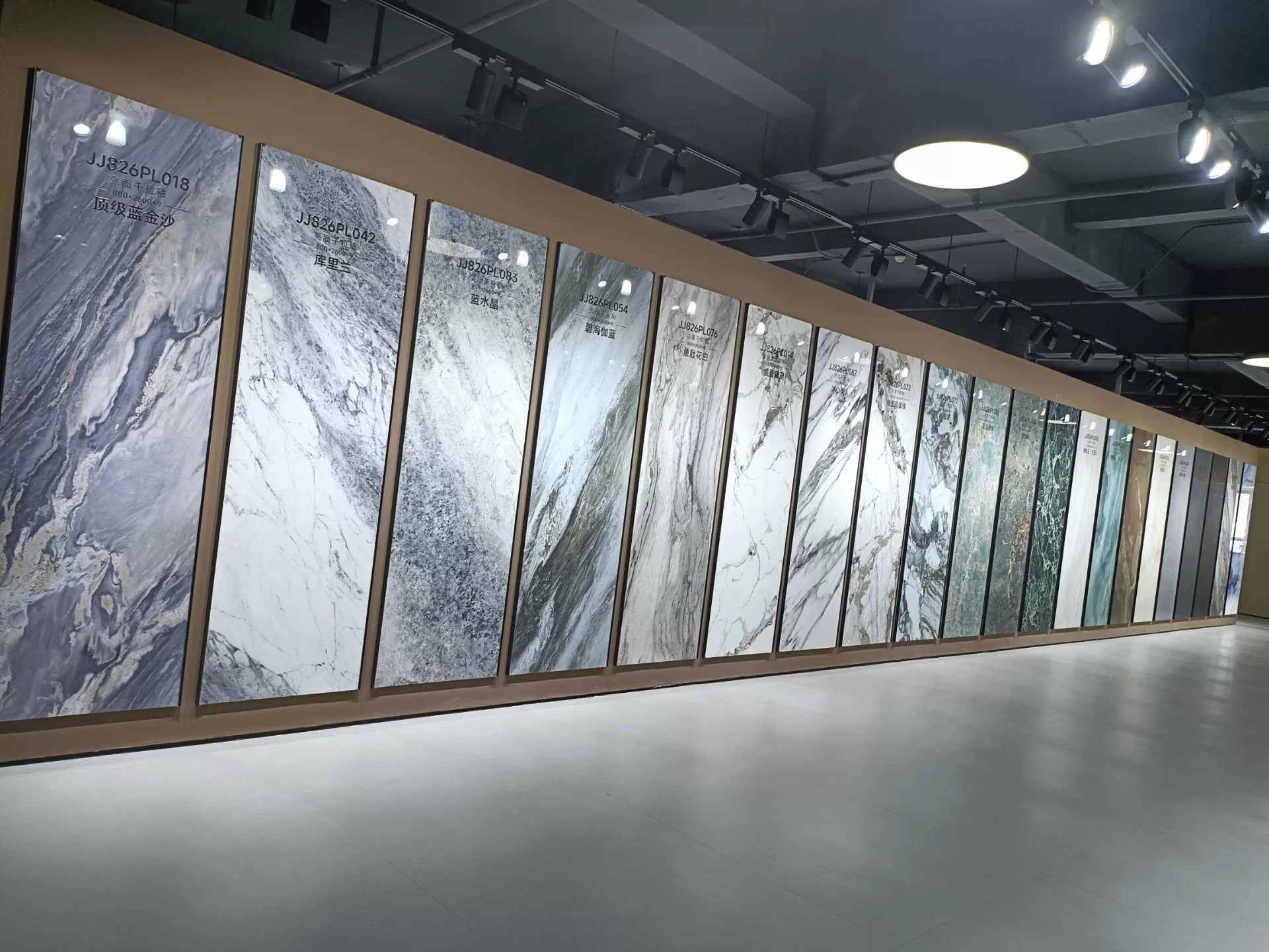 MARSHAL pure white sintered stone slab 800x2600x9mm