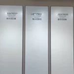 MARSHAL pure white sintered stone slab 800x2600x9mm