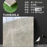 Porcelain tile 800x800 mm