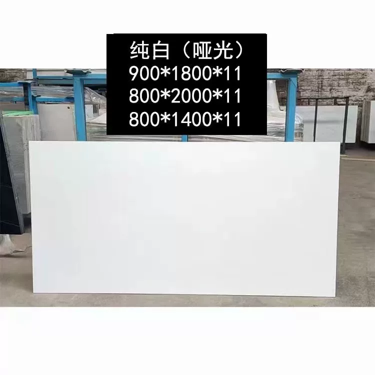 Sintered stone slab stock lot - size example