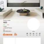 Pure white matte sintered stone slab, 900x1800x9 mm
