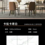 Glossy sintered stone slab 1200x2400mm marble look