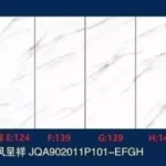 Sintered stone slab 900x2000x11 mm edge view