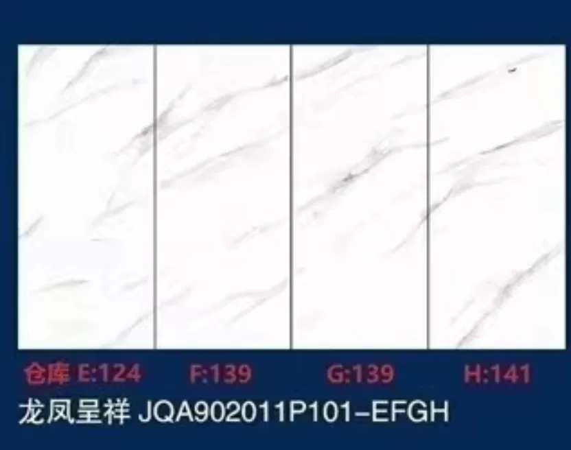 Sintered stone slab 900x2000x11 mm edge view