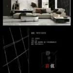 White sintered stone slab packaging