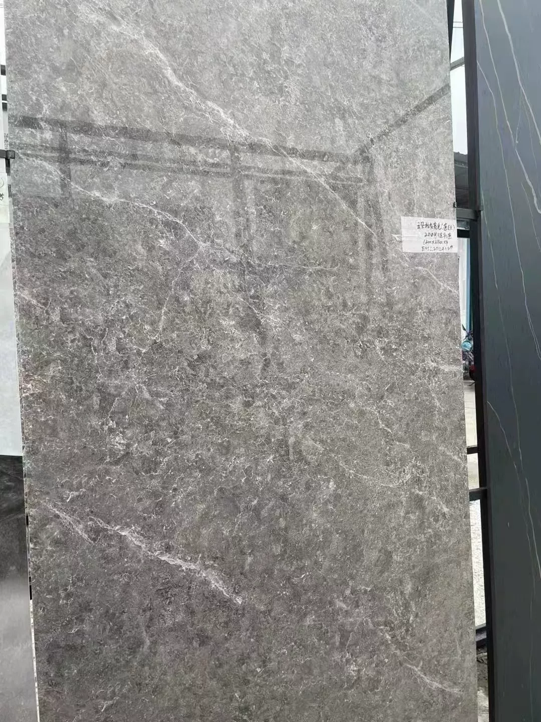 Sintered stone slab stock - 1200x2400x9 mm