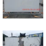 Sintered stone slab 900x1800 mm