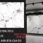 Pure white sintered stone slab, fine matte or glossy finish