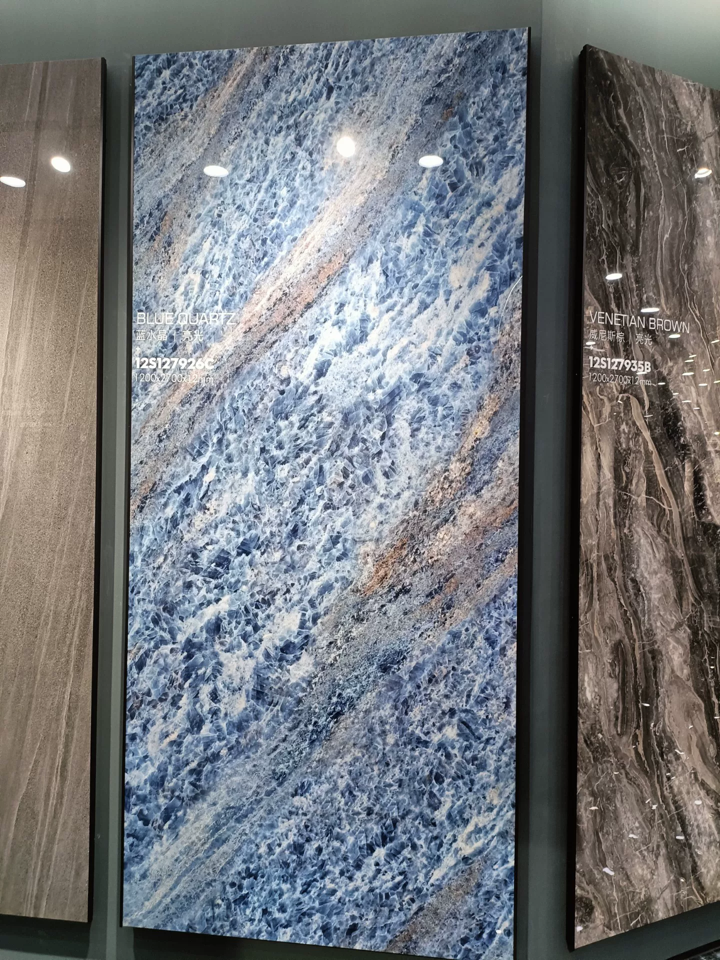 Sintered stone slab texture detail
