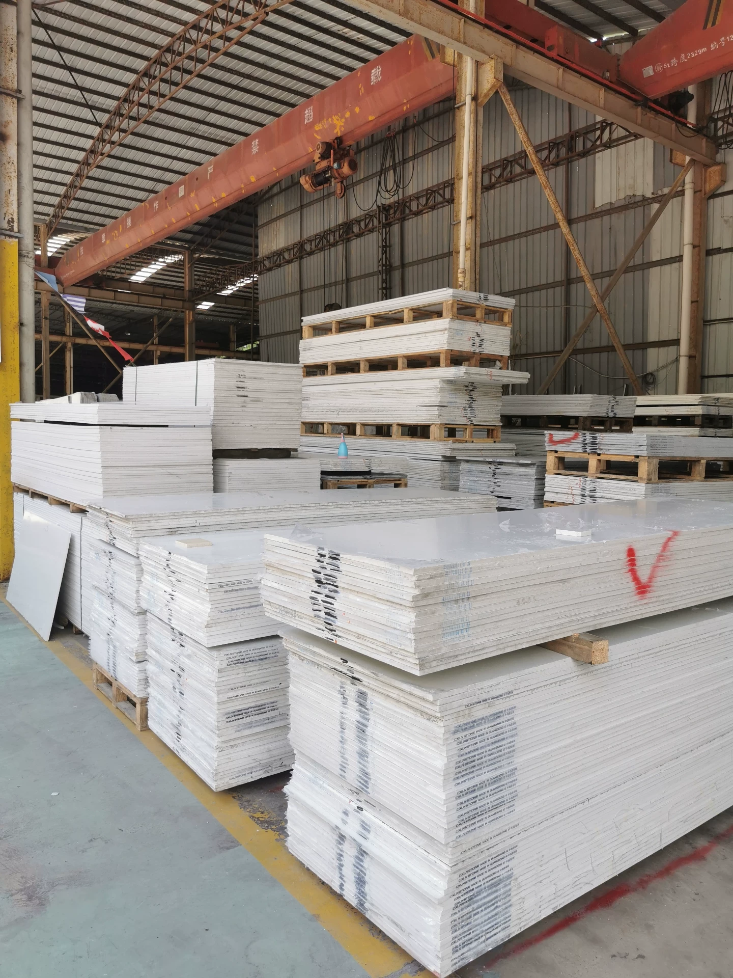 Quartz stone slab pattern variation