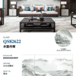 Glossy sintered stone slab 800x2600 mm