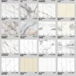 Sintered stone slab 800x2600mm 9mm matte or glossy