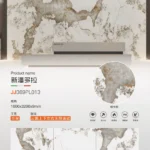 Marshal sintered stone slab 1600x3200x9mm glossy landscape pattern