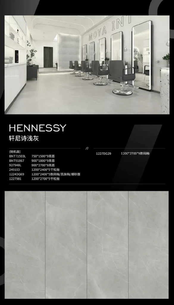 Sintered stone slab Hennessy Light Grey 800x2600mm