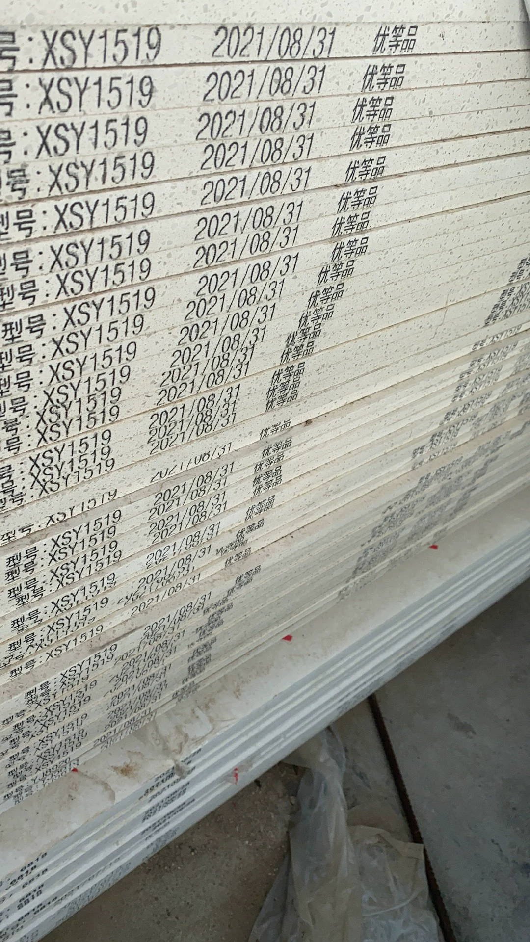 Quartz stone slab close-up view