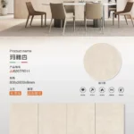 Cream grey porcelain slab 800x2600x9 mm velvet gloss