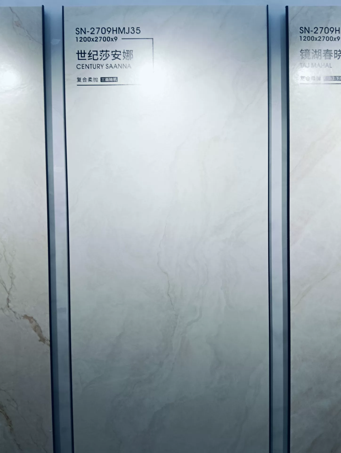 Sintered stone slab stock lot 1200x2700x9mm