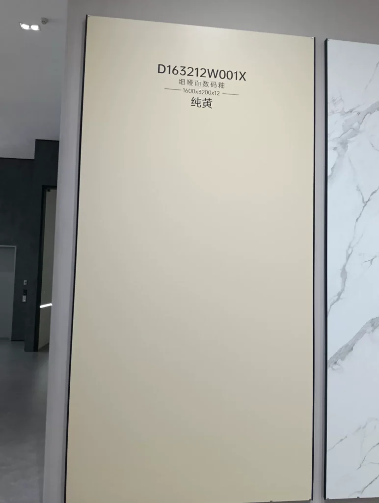 MARSHAL sintered stone slab 1600x3200x12mm matte finish