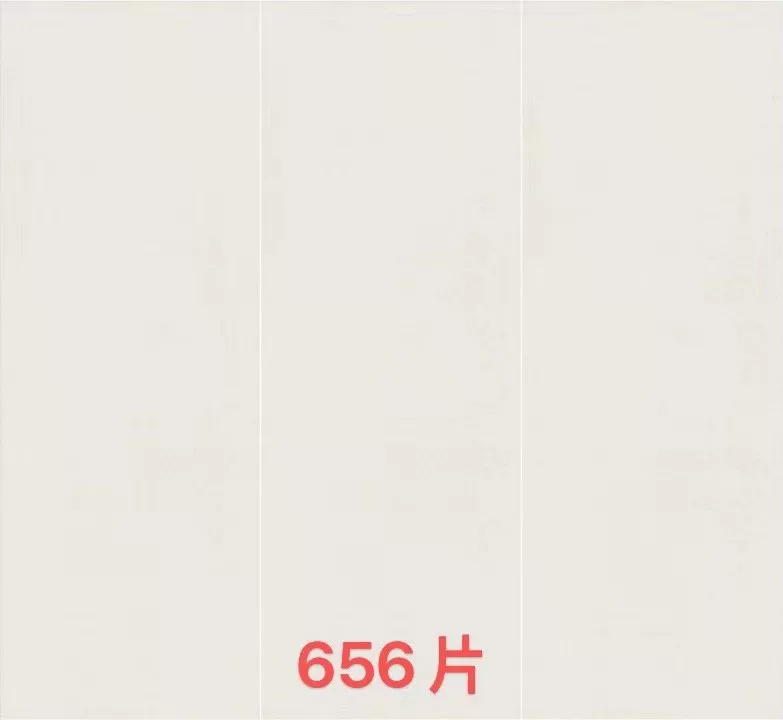 Sintered stone slab sample - solid color and wood grain series