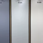 Cream grey porcelain slab 800x2600x9 mm velvet gloss