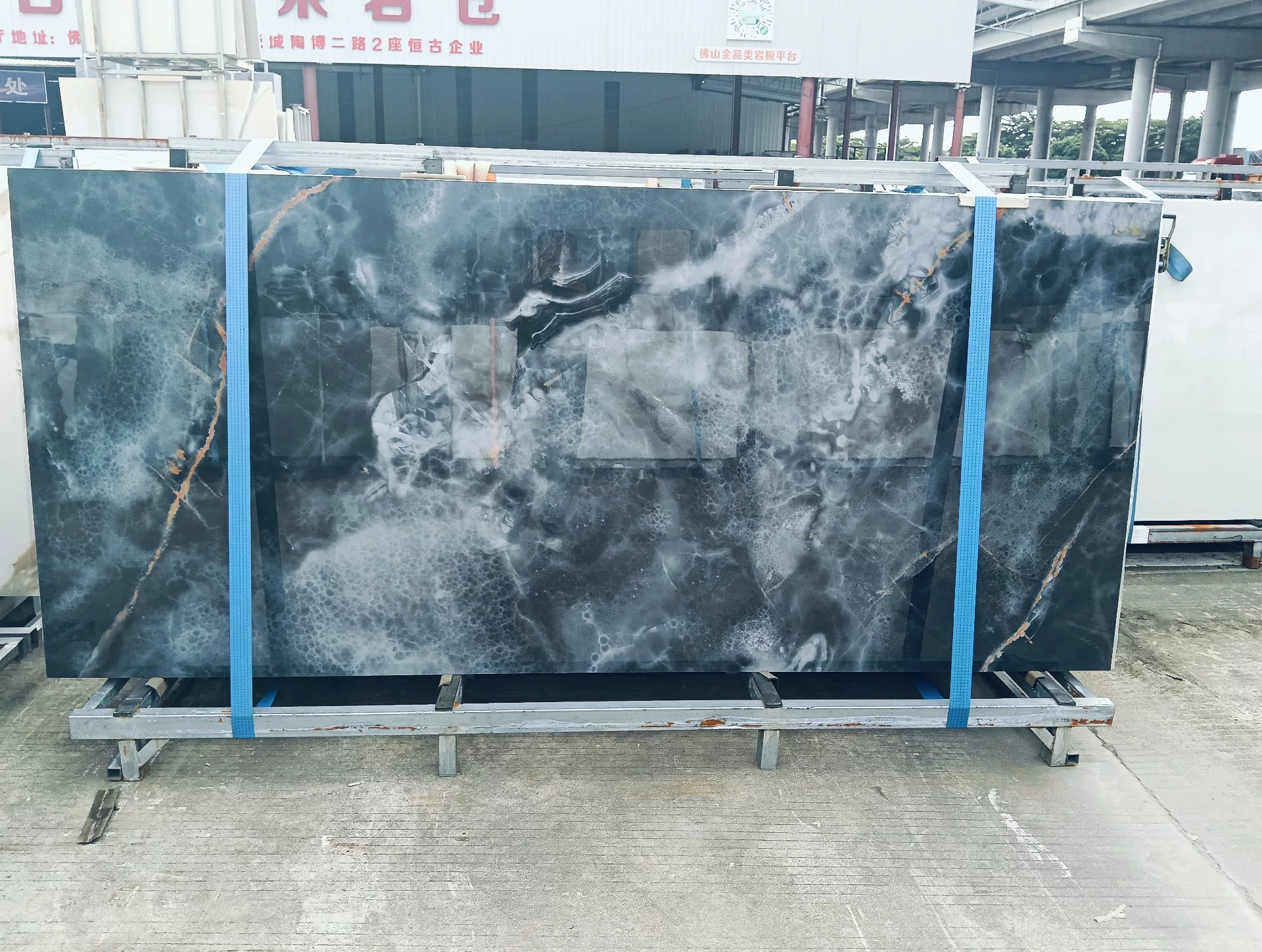 Plain color sintered stone slab 1200x2400 mm