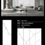 Sintered stone slab stock lot 800x2600mm