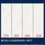Sintered stone slab 800x2600x9mm stock lot