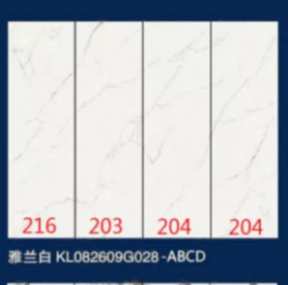 Sintered stone slab 800x2600x9mm stock lot
