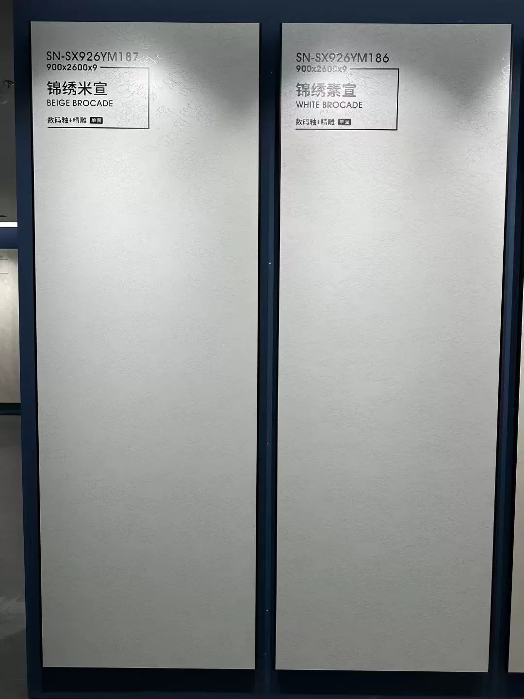Sintered stone slab stock view 3