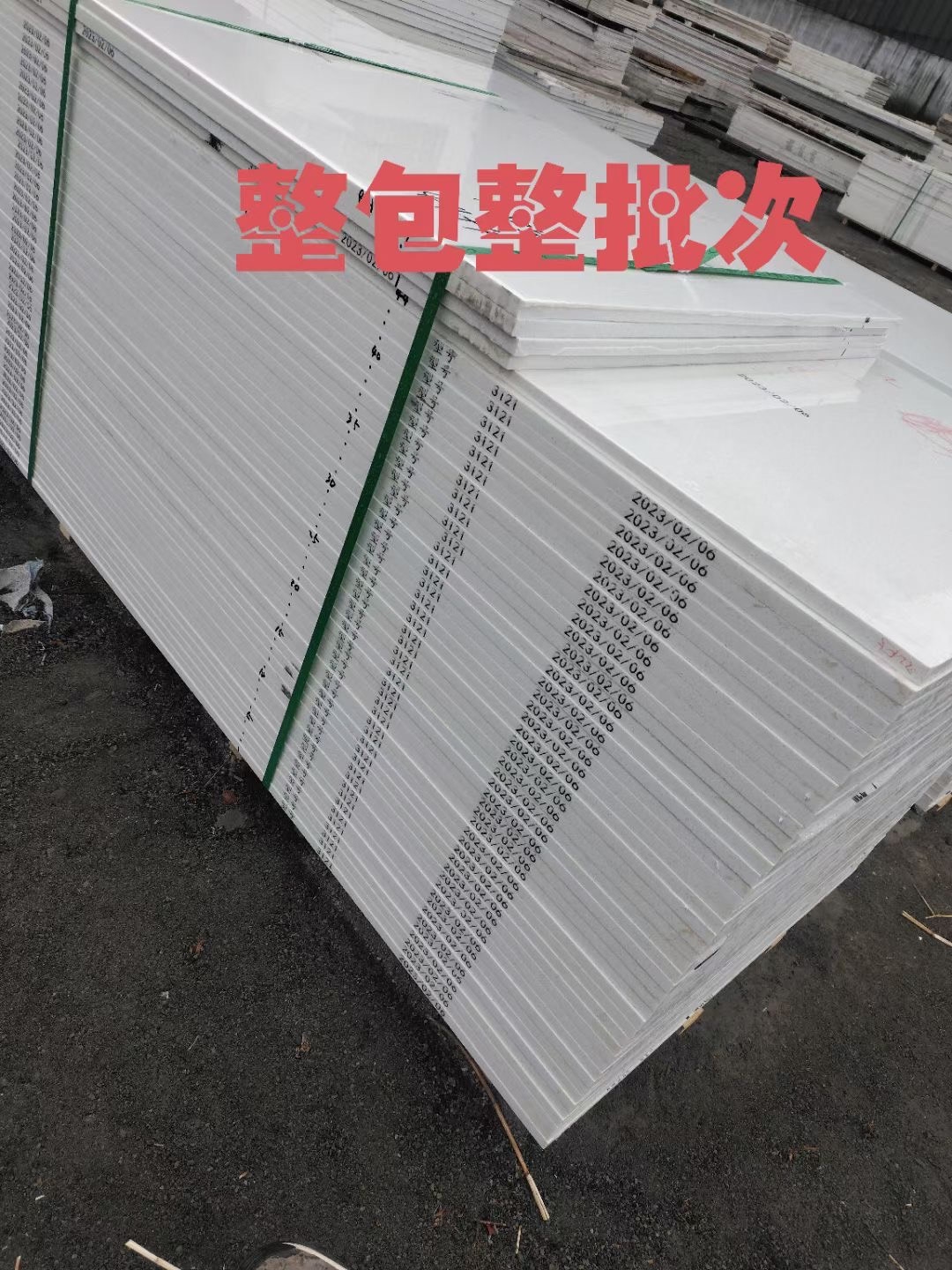 Quartz stone slab stock lot
