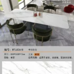 800x2600 mm slab for project use