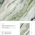 Sintered stone slab in setting