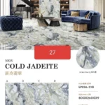 Sintered stone slab size reference