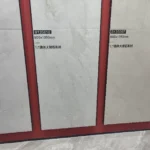 800x1350mm grey marble-look porcelain tile