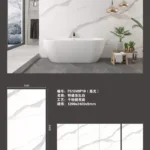 Sintered stone slab close-up view