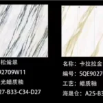 Sintered stone slab surface close-up